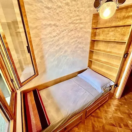 Su In Cima - Piancavallo